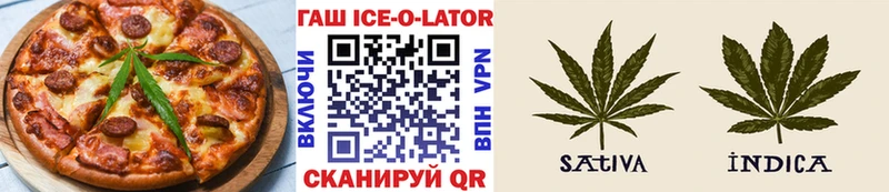 Печенье с ТГК конопля  kraken ССЫЛКА  Владивосток 