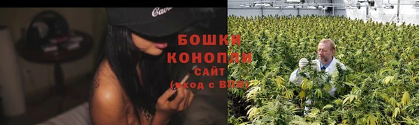 мефедрон Белоозёрский