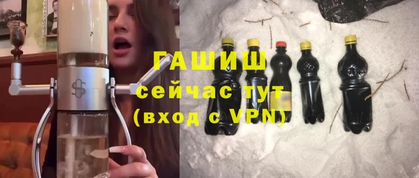 твердый Балахна