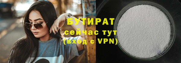 прущий лед Балабаново