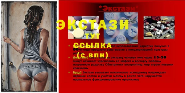 соль курить ск Белокуриха