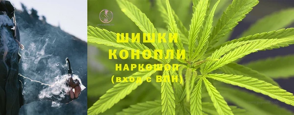 первитин Беломорск
