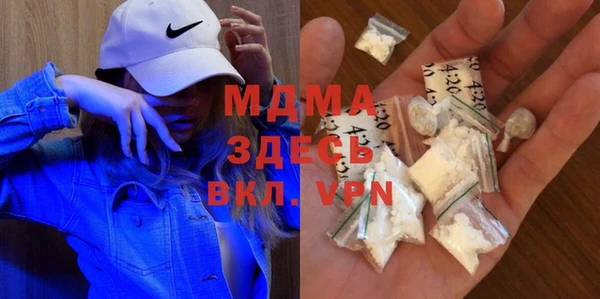 соль курить ск Белокуриха
