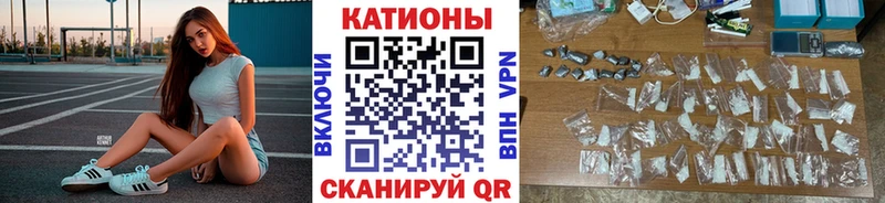 дарк нет формула где продают Владивосток МЕФ мука