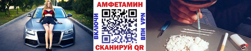 как найти   Владивосток  Первитин кристалл 